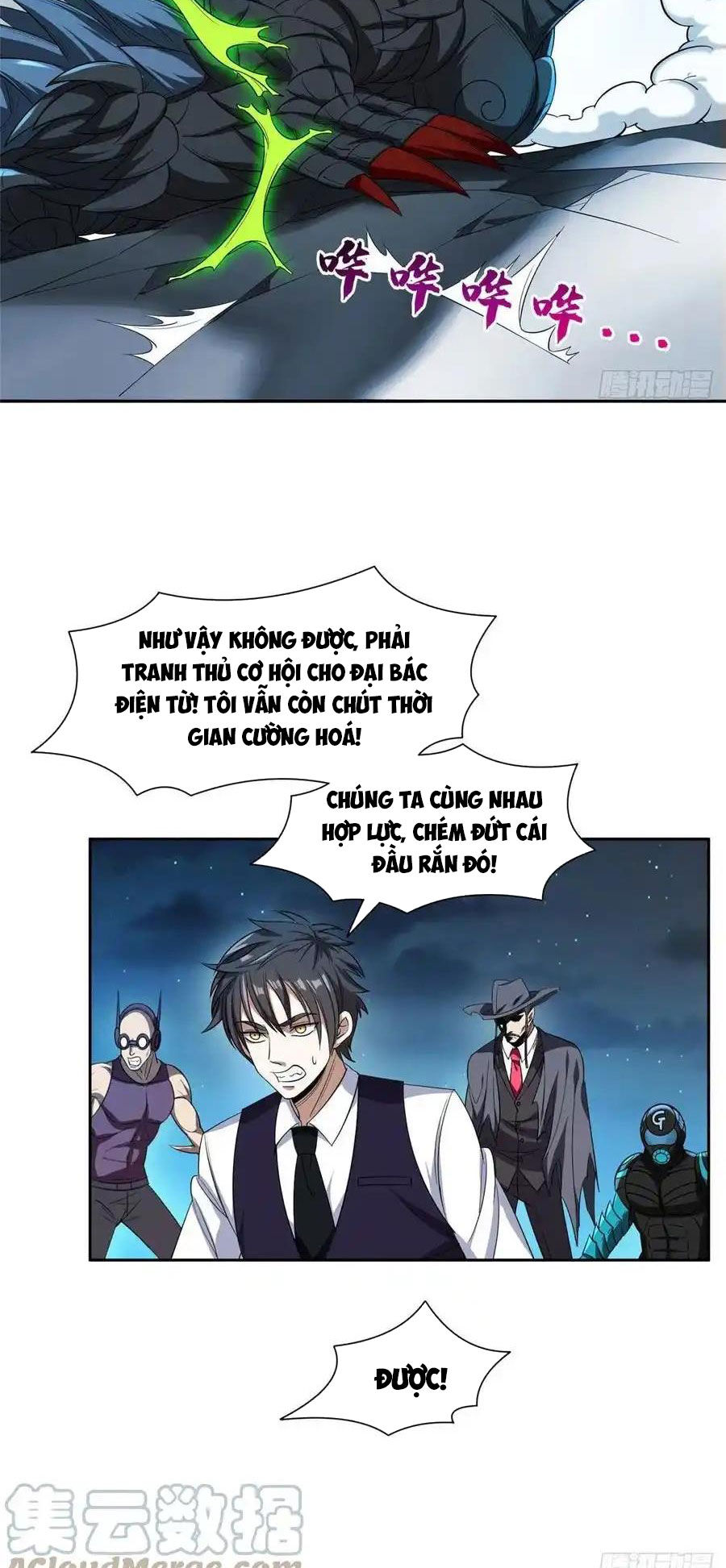 Trọng Sinh Chi Thần Cấp Bại Gia Tử Chapter 107 - 13