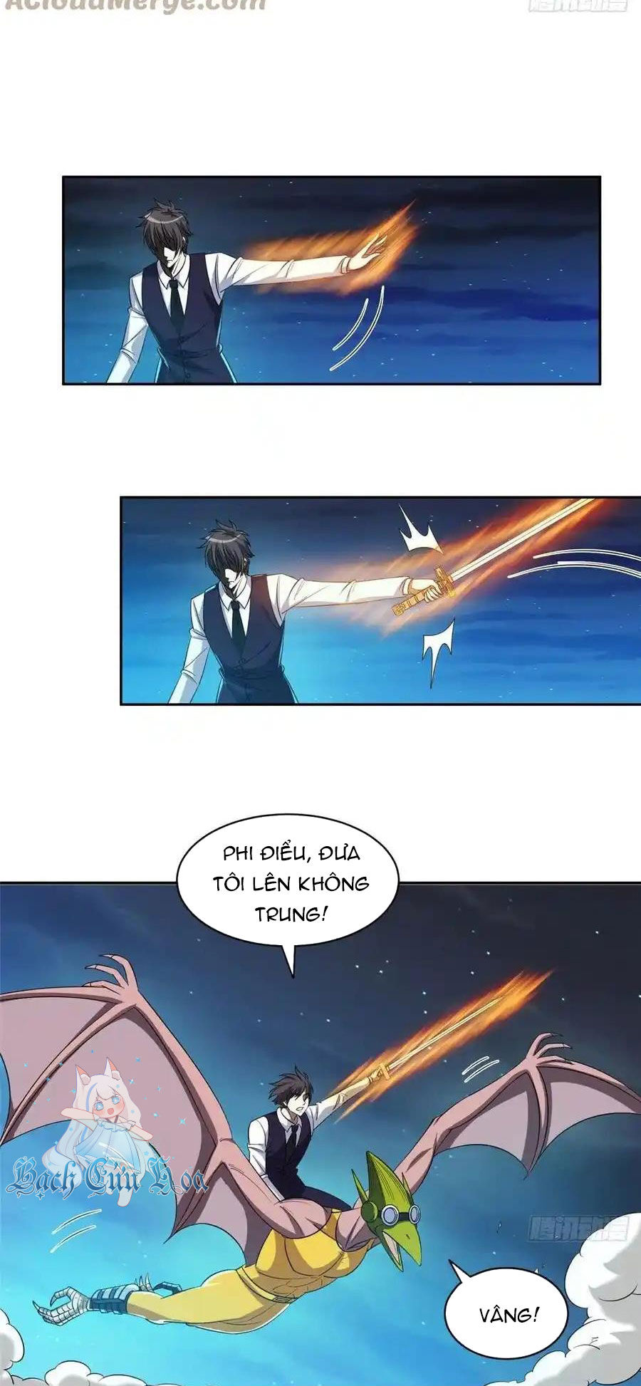 Trọng Sinh Chi Thần Cấp Bại Gia Tử Chapter 107 - 14