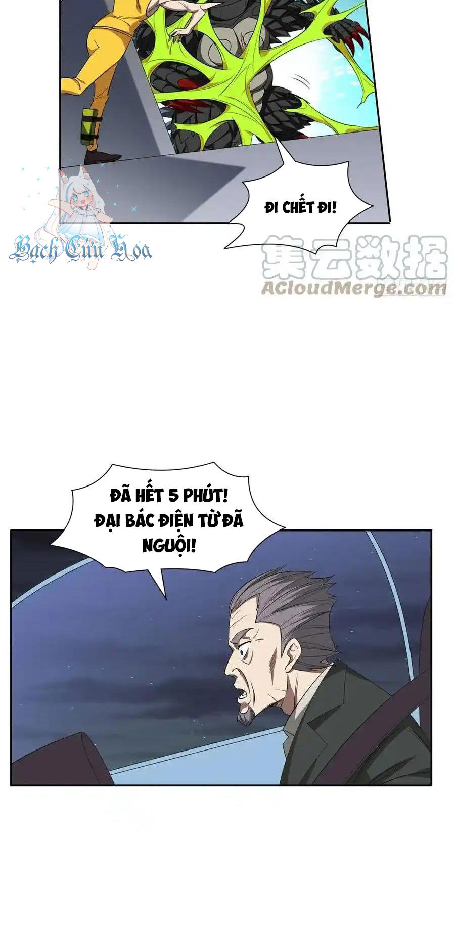 Trọng Sinh Chi Thần Cấp Bại Gia Tử Chapter 107 - 6