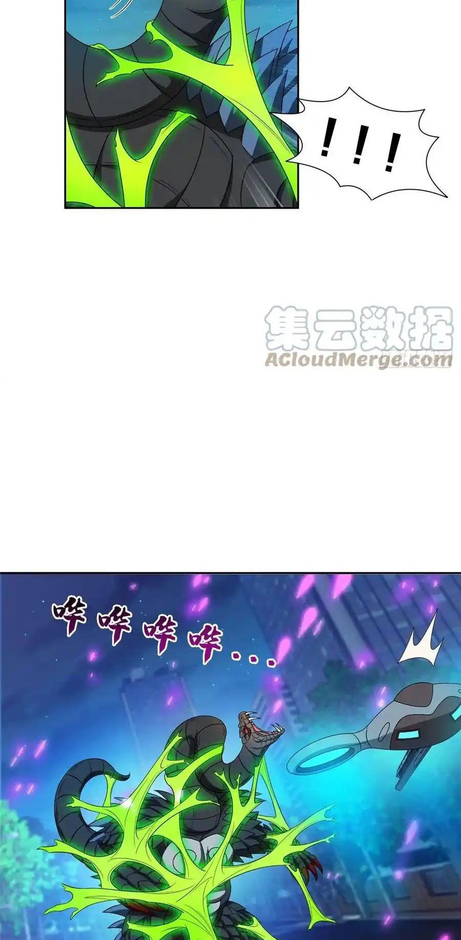 Trọng Sinh Chi Thần Cấp Bại Gia Tử Chapter 107 - 9