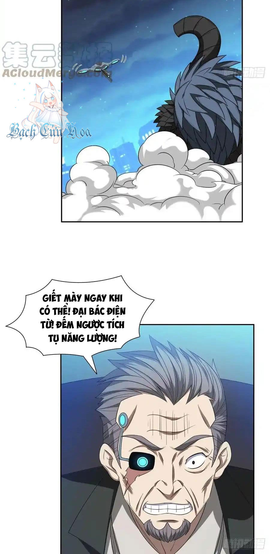 Trọng Sinh Chi Thần Cấp Bại Gia Tử Chapter 108 - 11