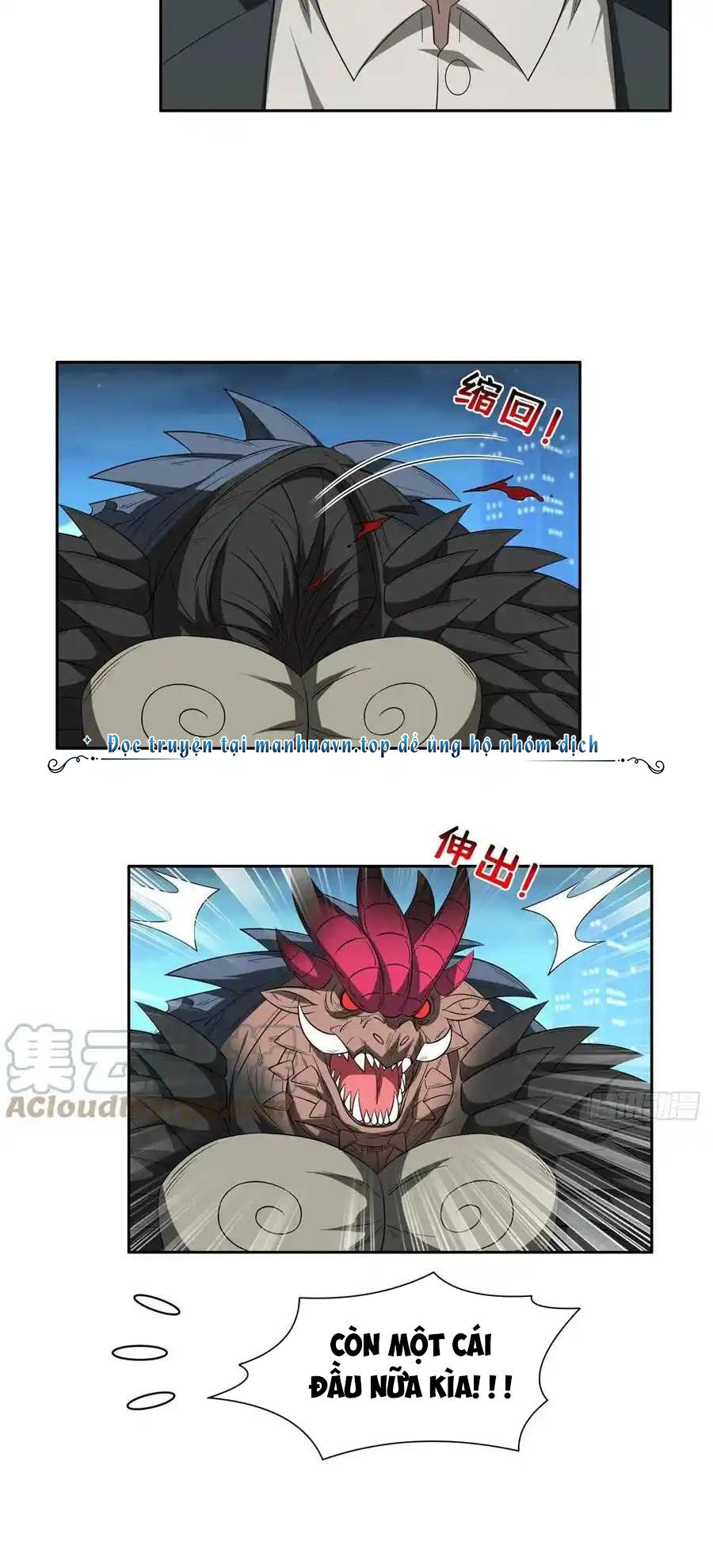 Trọng Sinh Chi Thần Cấp Bại Gia Tử Chapter 108 - 12