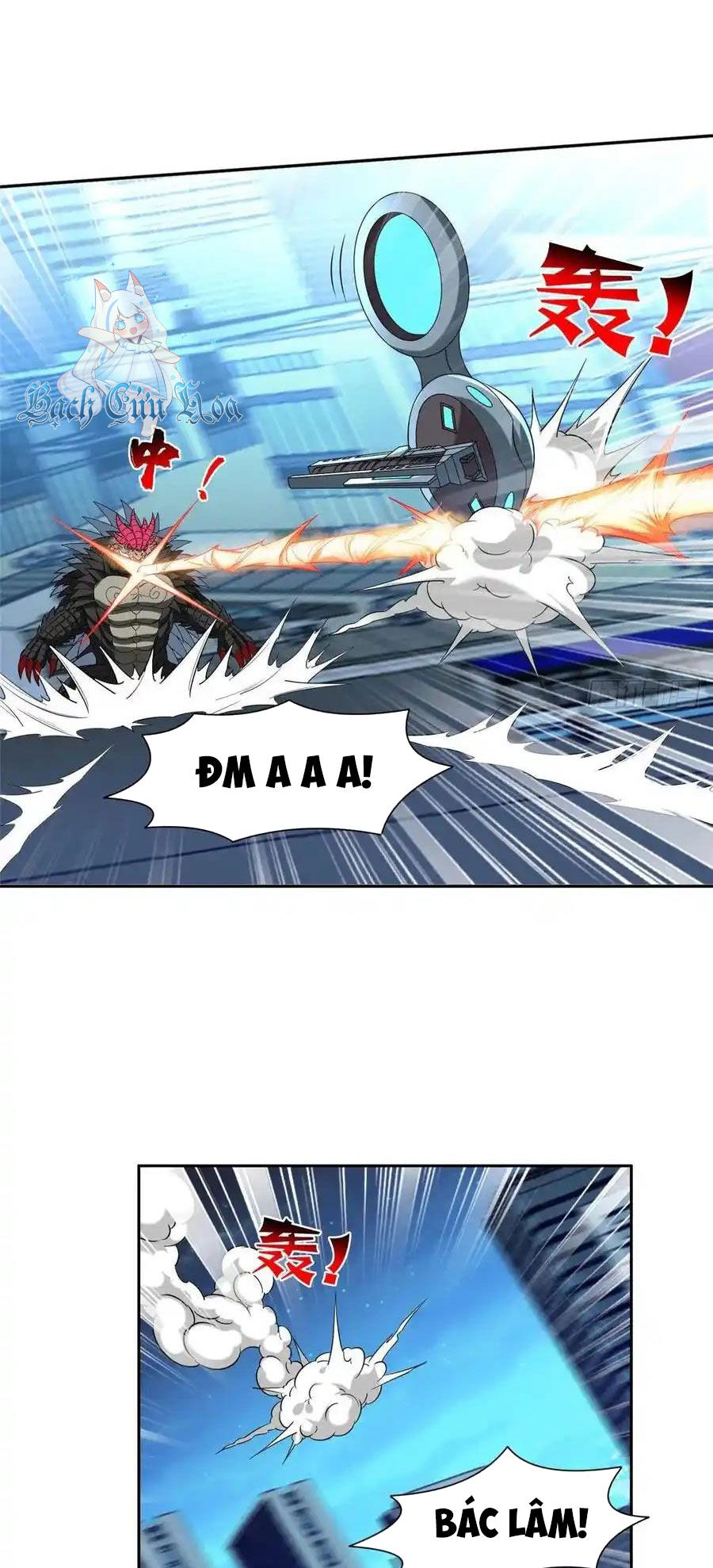 Trọng Sinh Chi Thần Cấp Bại Gia Tử Chapter 108 - 13