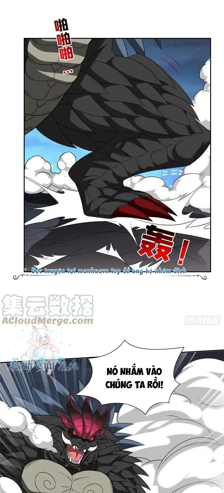 Trọng Sinh Chi Thần Cấp Bại Gia Tử Chapter 108 - 15