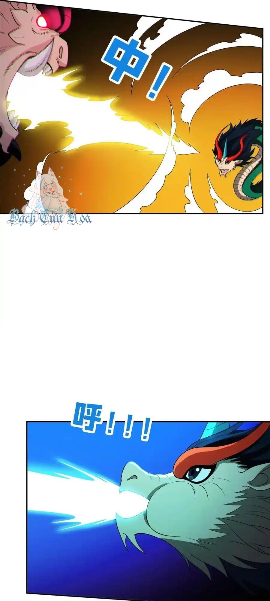 Trọng Sinh Chi Thần Cấp Bại Gia Tử Chapter 109 - 14