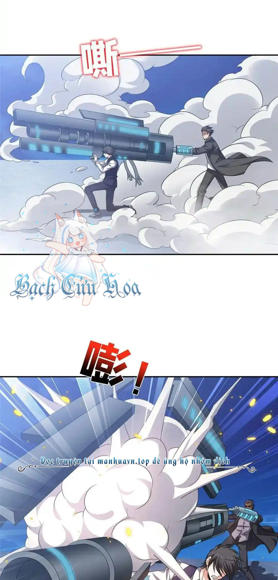 Trọng Sinh Chi Thần Cấp Bại Gia Tử Chapter 111 - 11