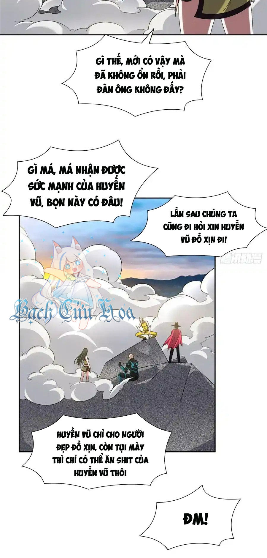 Trọng Sinh Chi Thần Cấp Bại Gia Tử Chapter 111 - 17