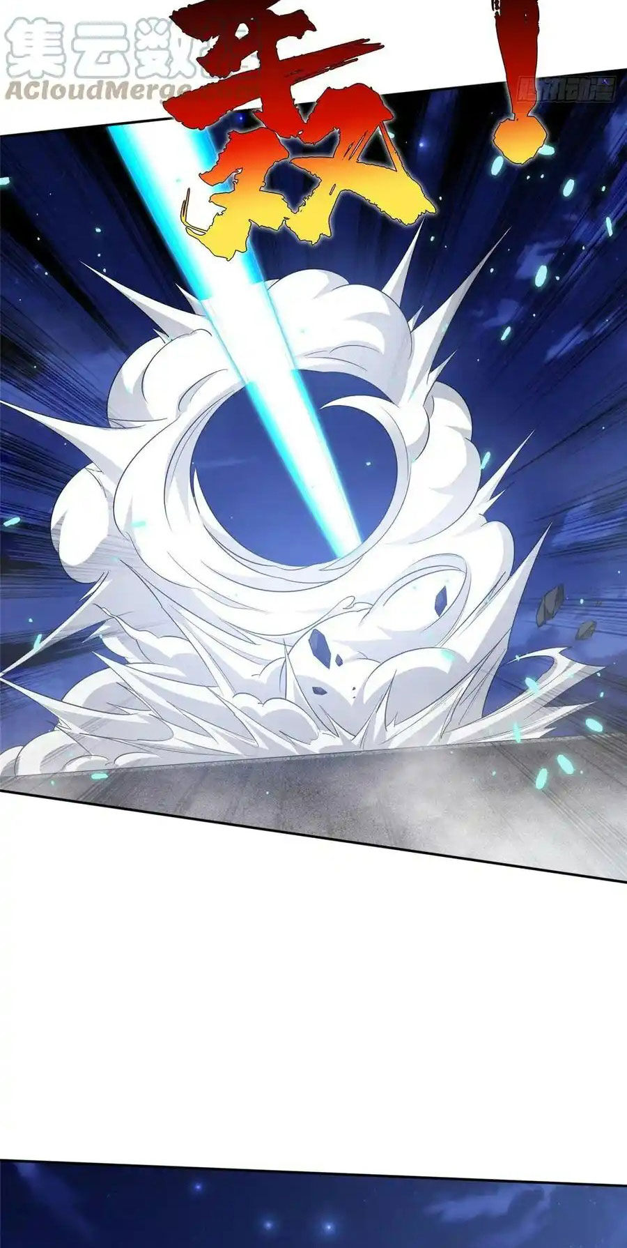 Trọng Sinh Chi Thần Cấp Bại Gia Tử Chapter 111 - 9