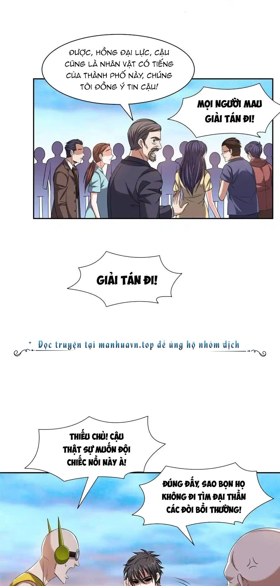 Trọng Sinh Chi Thần Cấp Bại Gia Tử Chapter 112 - 13