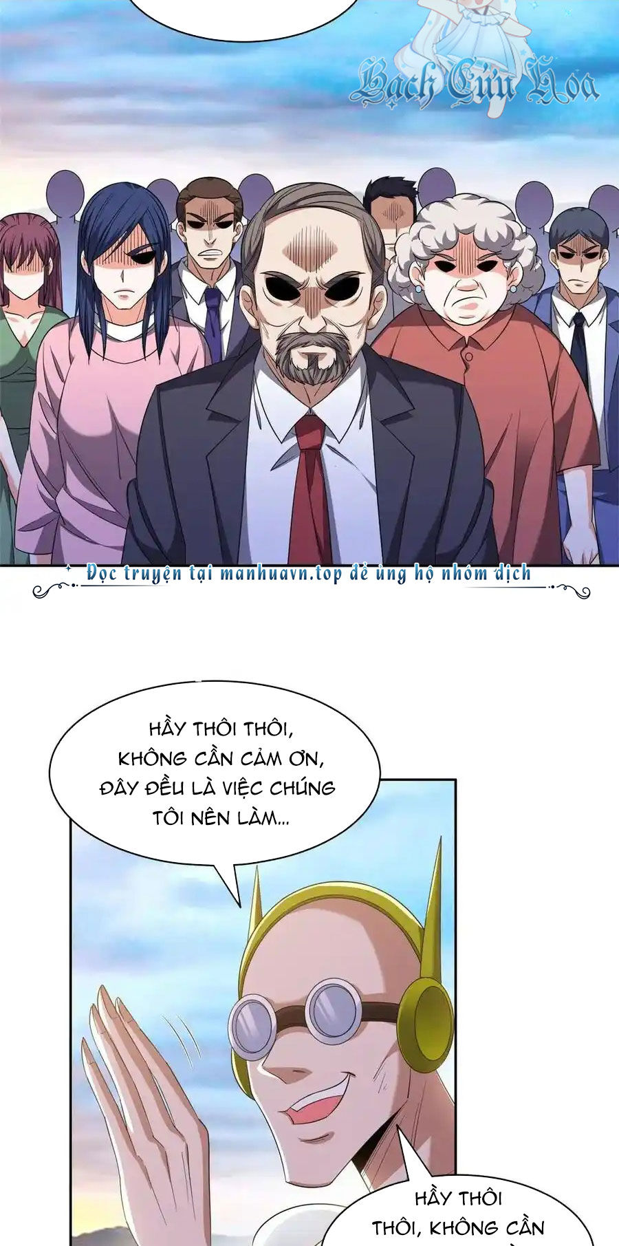 Trọng Sinh Chi Thần Cấp Bại Gia Tử Chapter 112 - 2