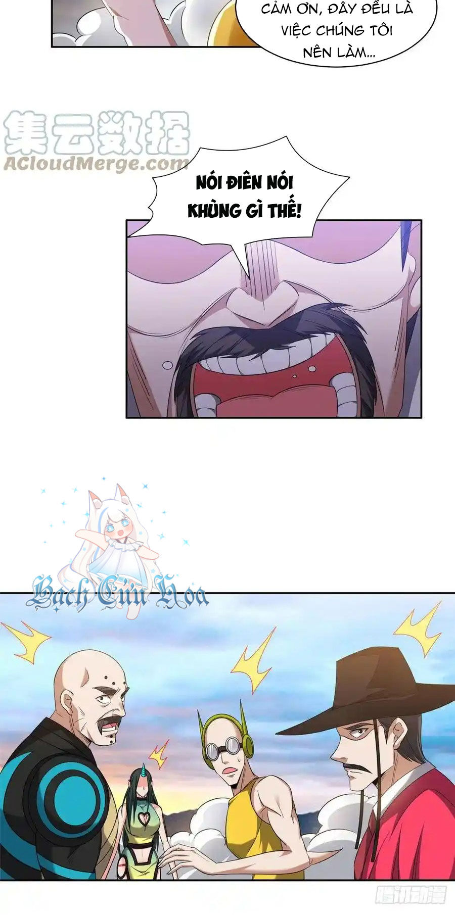 Trọng Sinh Chi Thần Cấp Bại Gia Tử Chapter 112 - 3