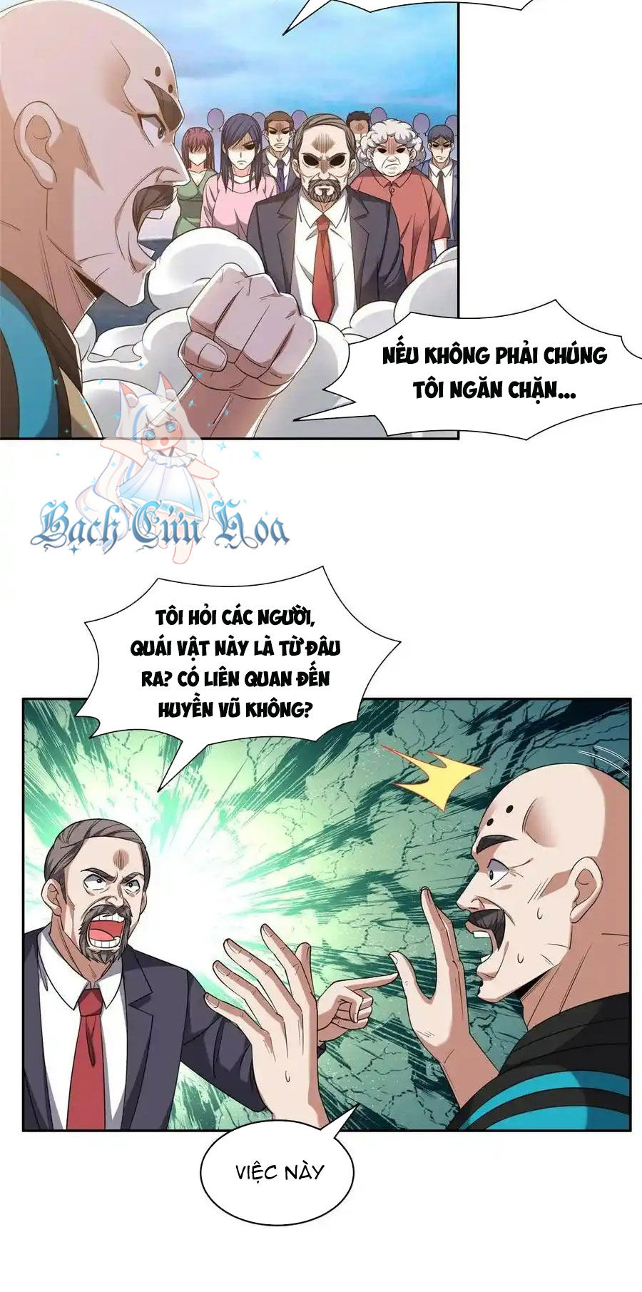 Trọng Sinh Chi Thần Cấp Bại Gia Tử Chapter 112 - 5