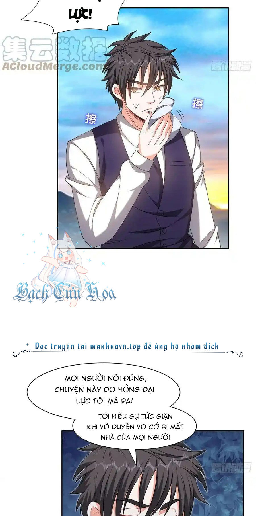 Trọng Sinh Chi Thần Cấp Bại Gia Tử Chapter 112 - 9