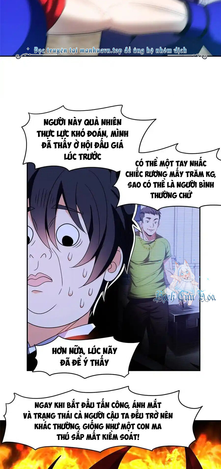 Trọng Sinh Chi Thần Cấp Bại Gia Tử Chapter 114 - 12