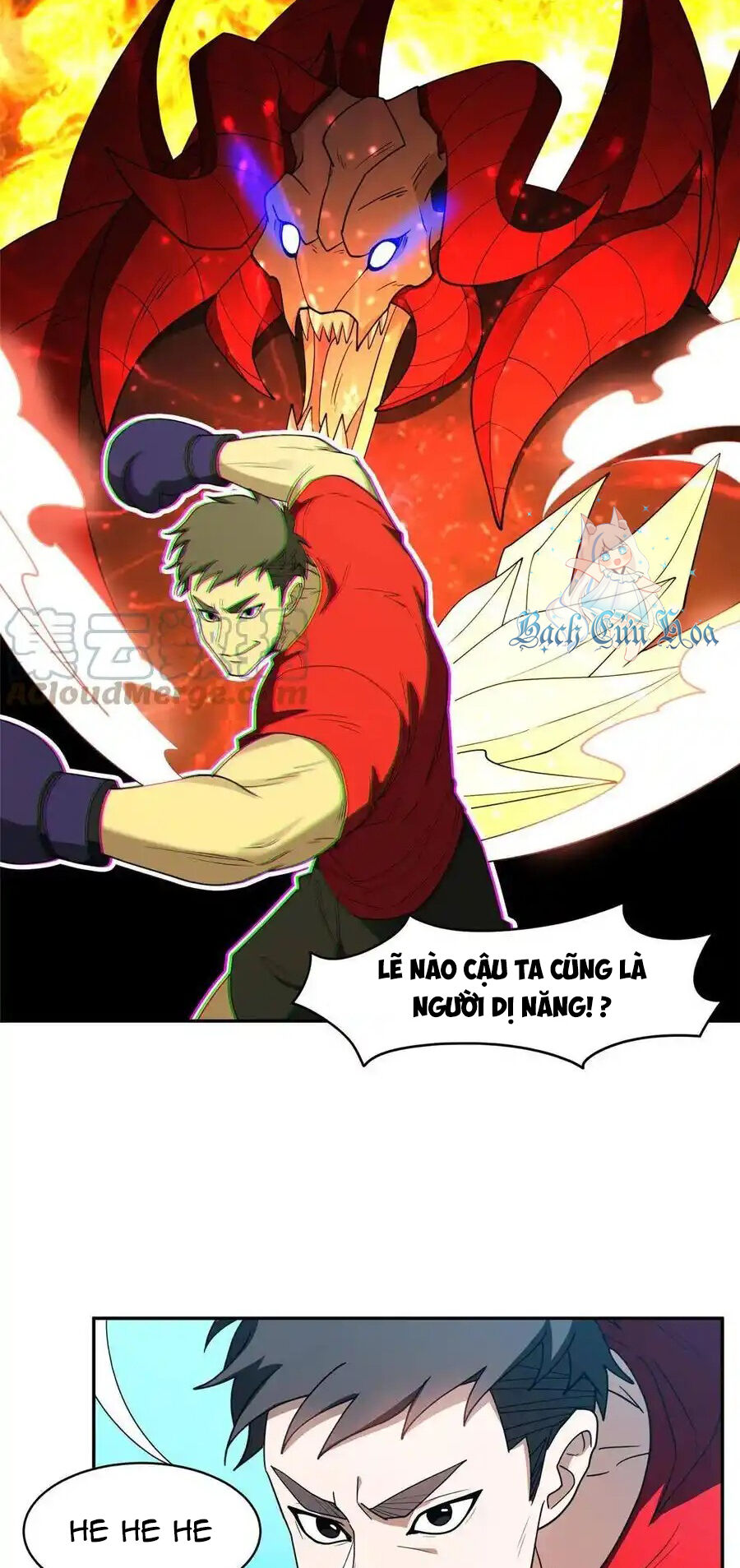Trọng Sinh Chi Thần Cấp Bại Gia Tử Chapter 114 - 13