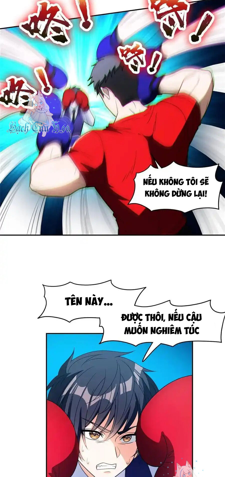 Trọng Sinh Chi Thần Cấp Bại Gia Tử Chapter 114 - 17