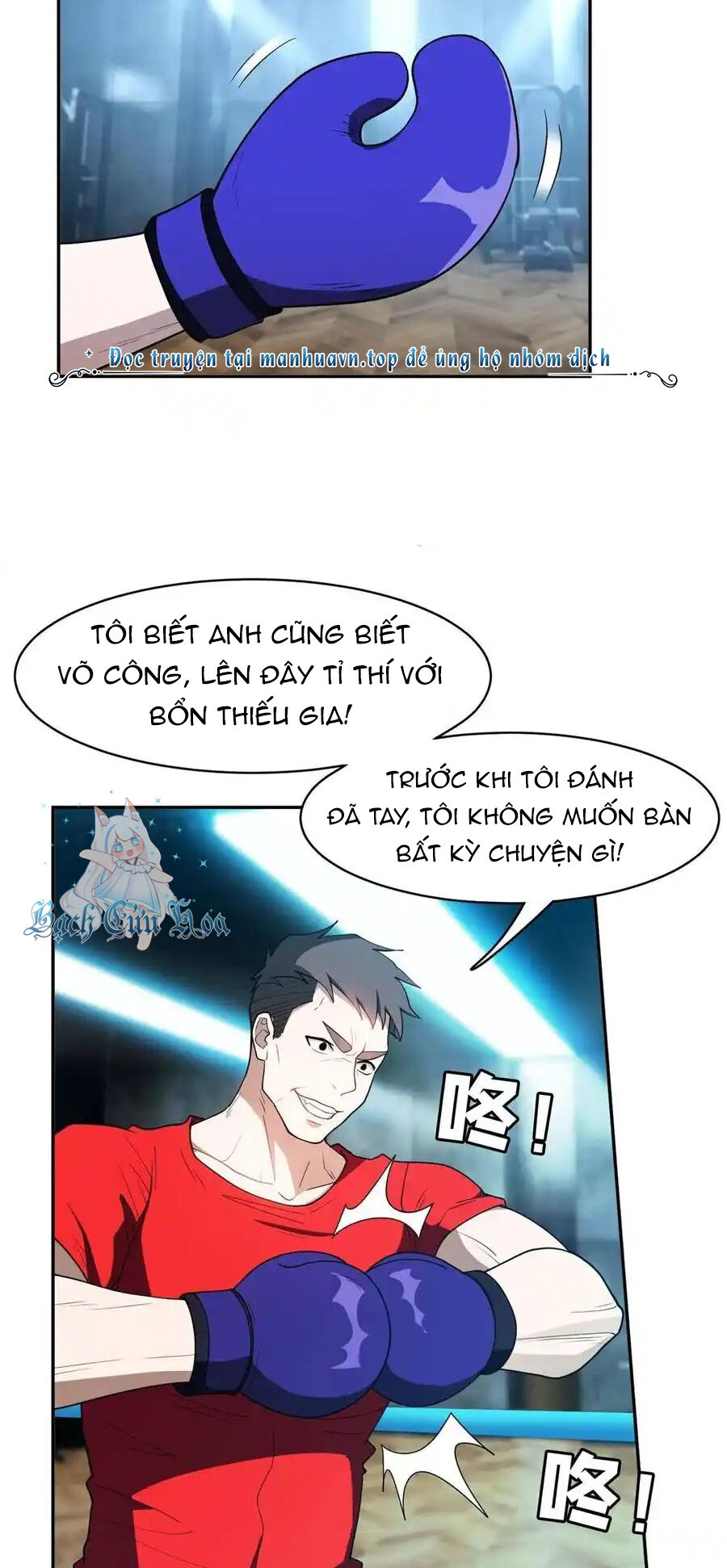 Trọng Sinh Chi Thần Cấp Bại Gia Tử Chapter 114 - 2