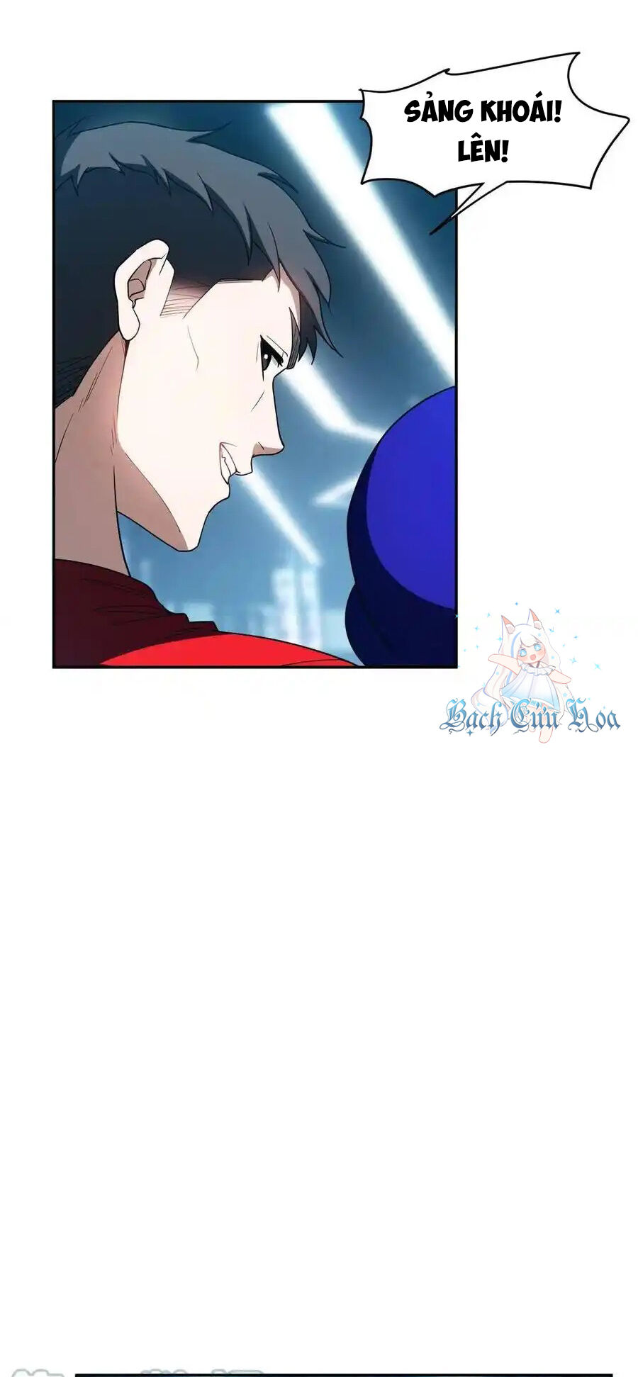 Trọng Sinh Chi Thần Cấp Bại Gia Tử Chapter 114 - 5