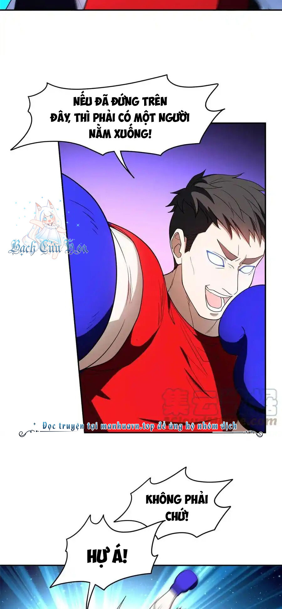 Trọng Sinh Chi Thần Cấp Bại Gia Tử Chapter 114 - 9