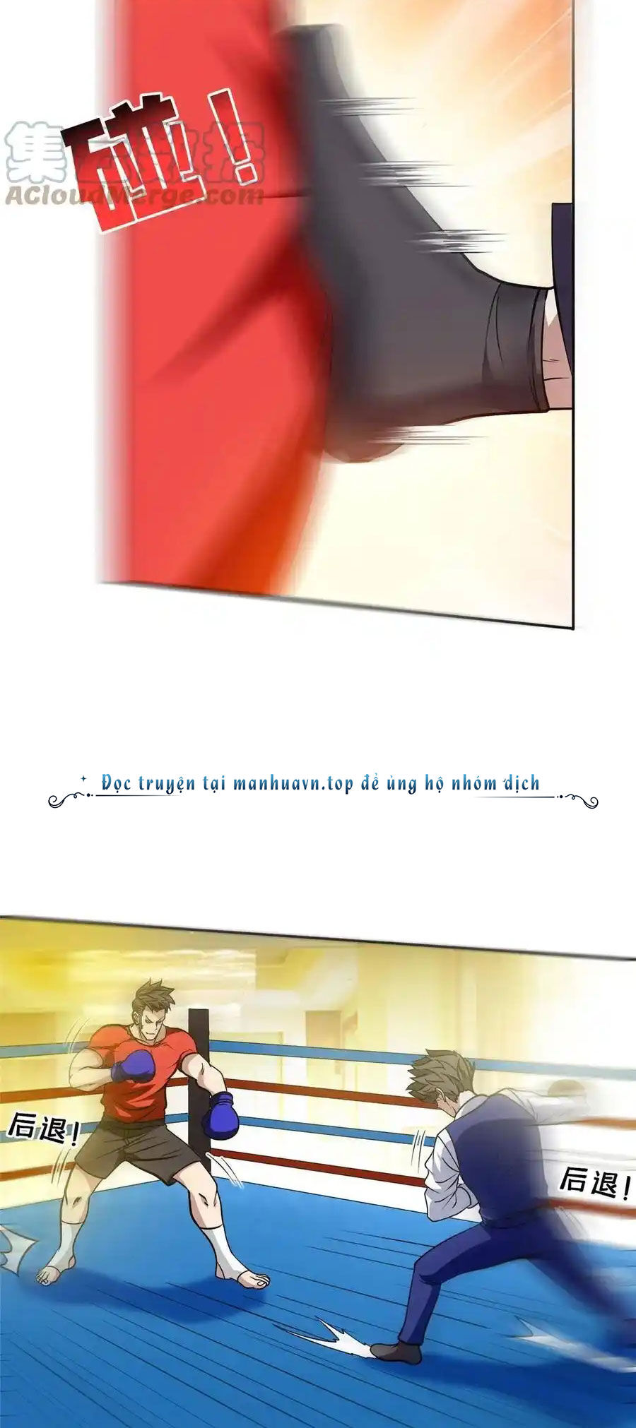 Trọng Sinh Chi Thần Cấp Bại Gia Tử Chapter 115 - 5