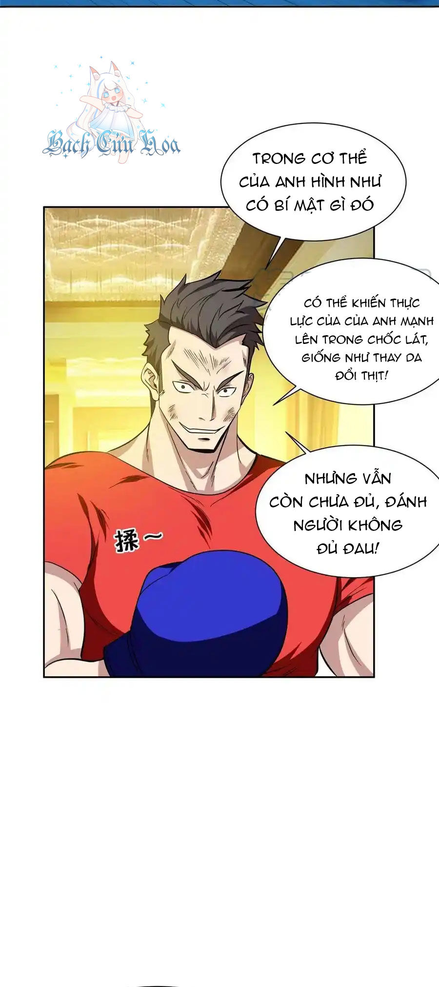 Trọng Sinh Chi Thần Cấp Bại Gia Tử Chapter 115 - 6