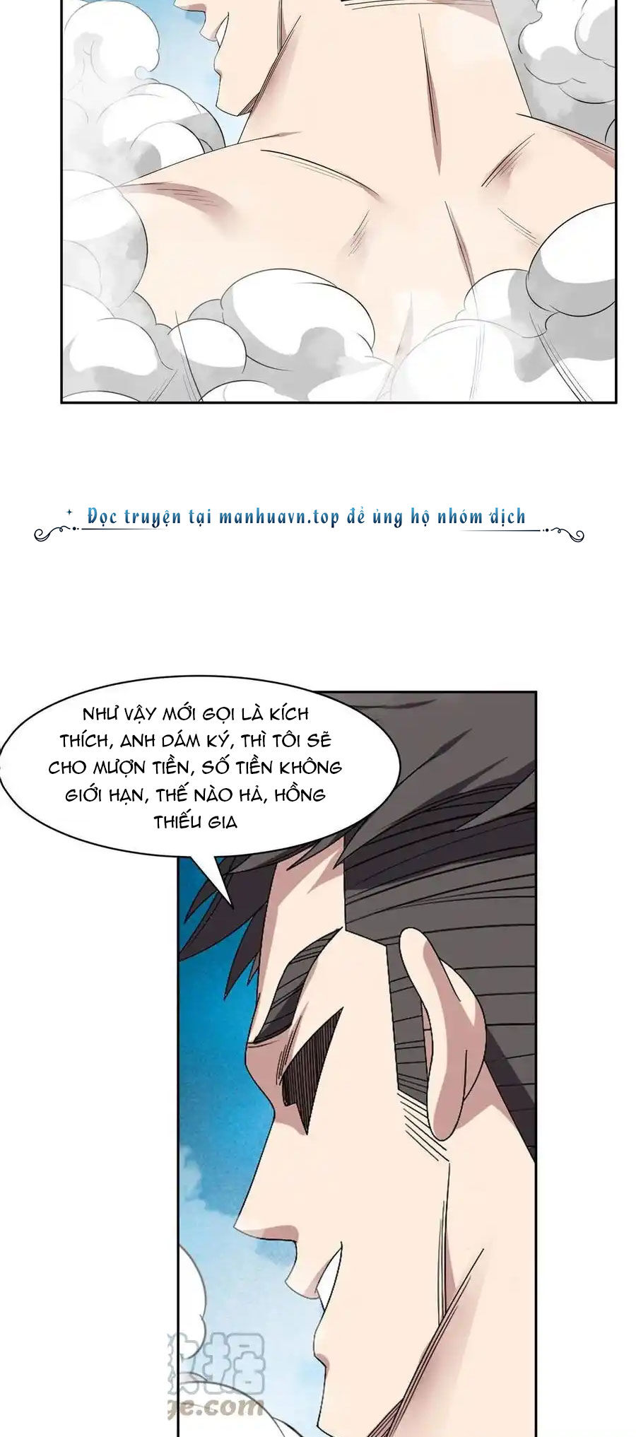 Trọng Sinh Chi Thần Cấp Bại Gia Tử Chapter 116 - 12