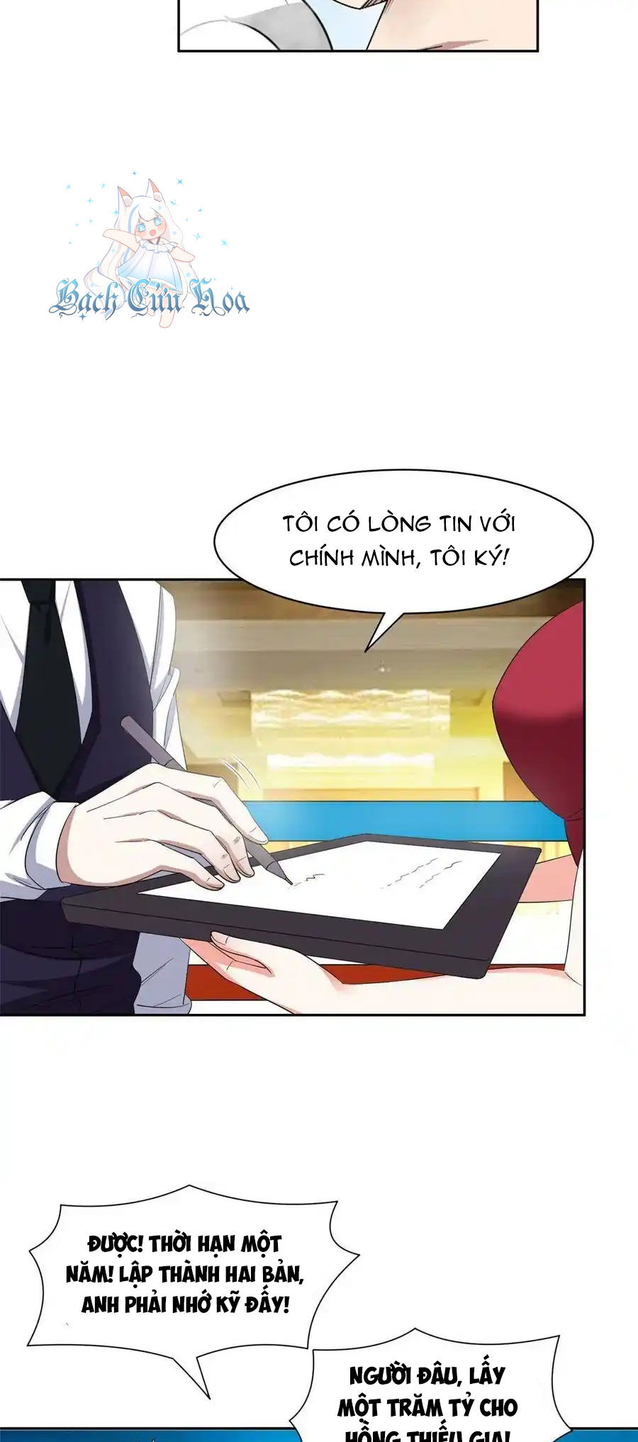 Trọng Sinh Chi Thần Cấp Bại Gia Tử Chapter 116 - 13