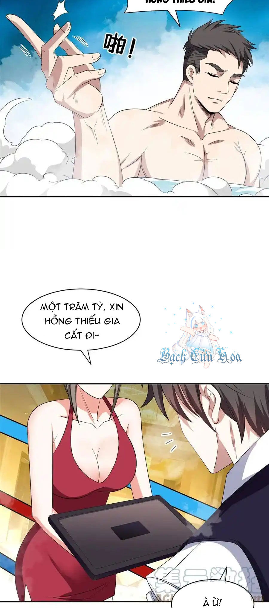 Trọng Sinh Chi Thần Cấp Bại Gia Tử Chapter 116 - 14