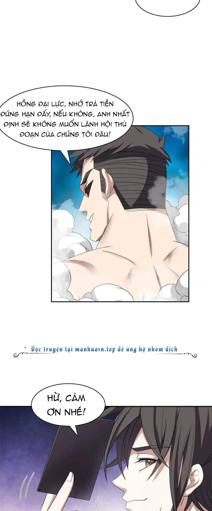 Trọng Sinh Chi Thần Cấp Bại Gia Tử Chapter 116 - 15