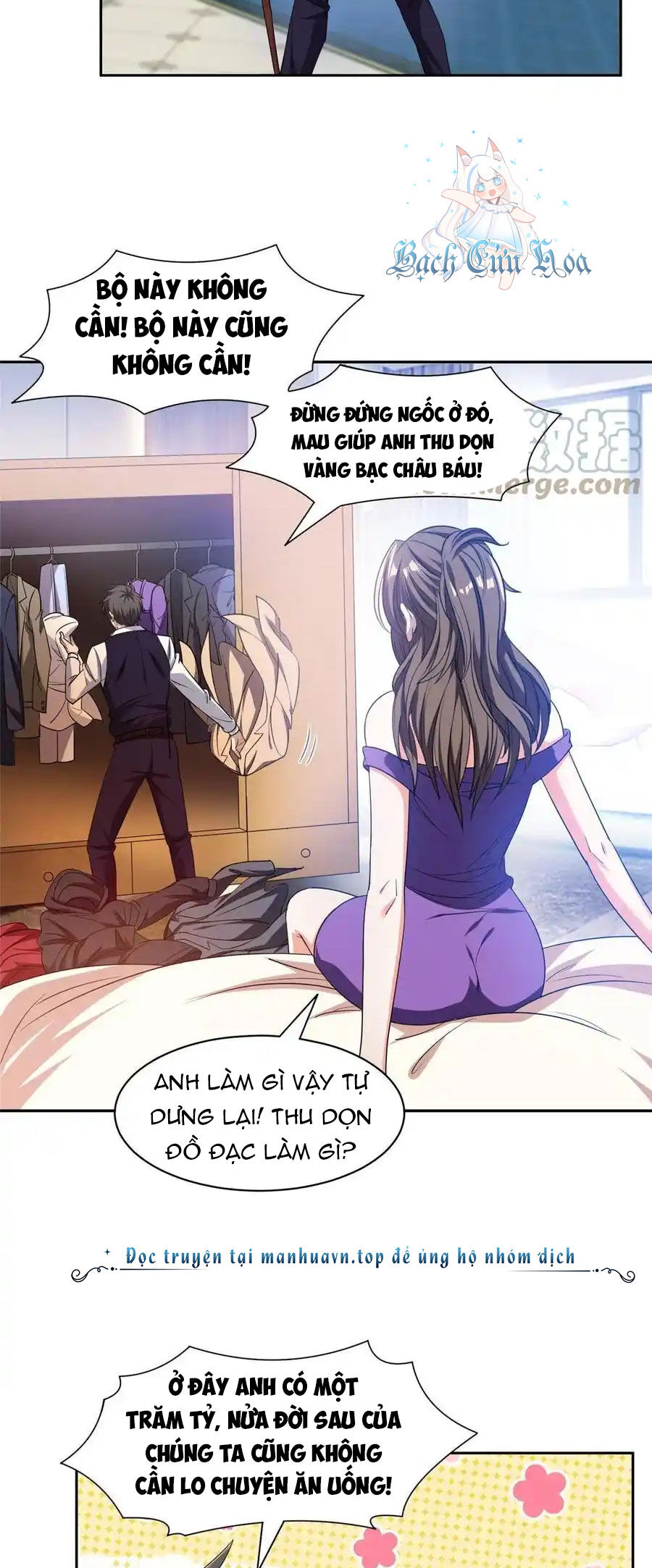 Trọng Sinh Chi Thần Cấp Bại Gia Tử Chapter 116 - 18