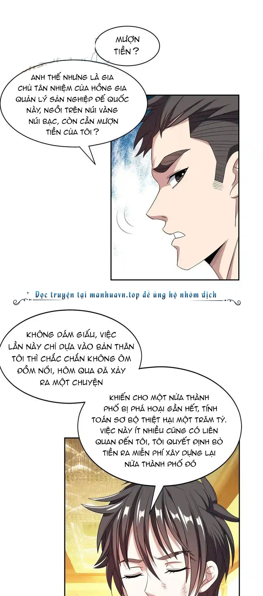 Trọng Sinh Chi Thần Cấp Bại Gia Tử Chapter 116 - 5