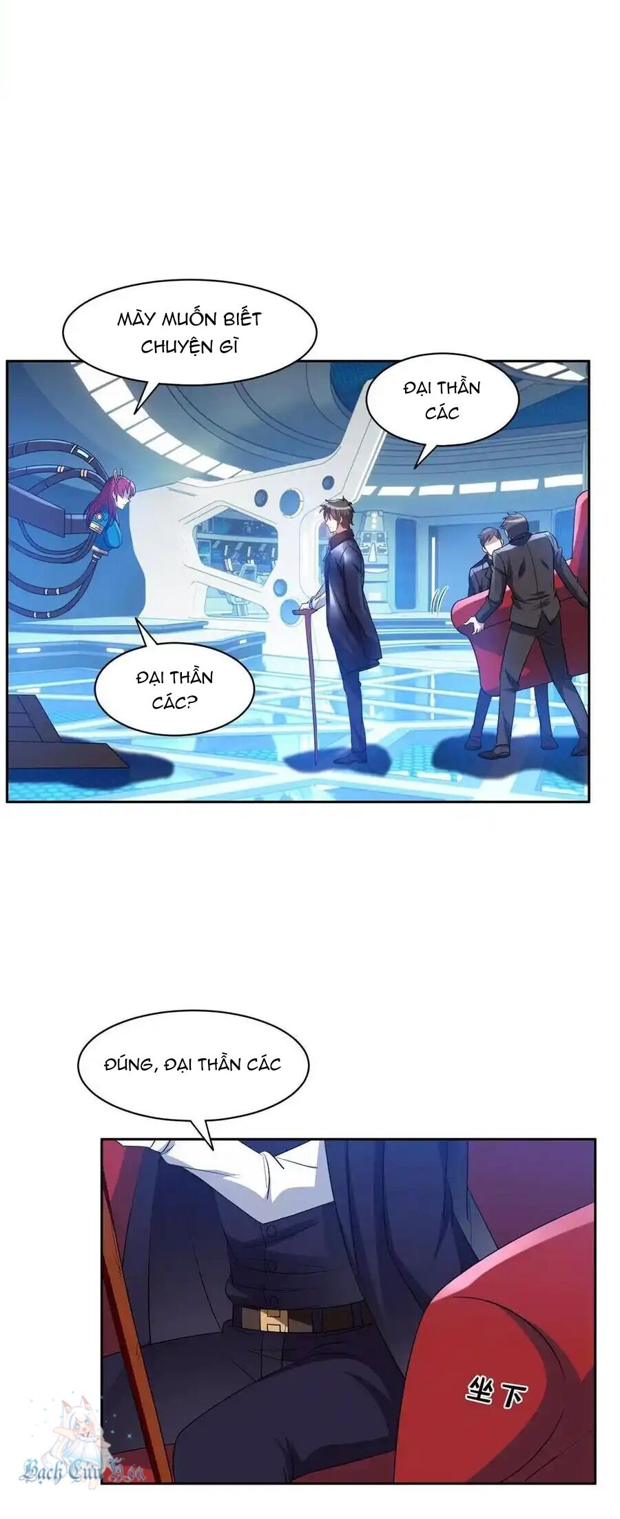 Trọng Sinh Chi Thần Cấp Bại Gia Tử Chapter 117 - 12