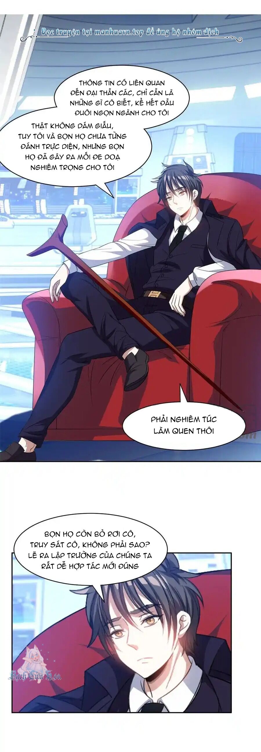 Trọng Sinh Chi Thần Cấp Bại Gia Tử Chapter 117 - 13