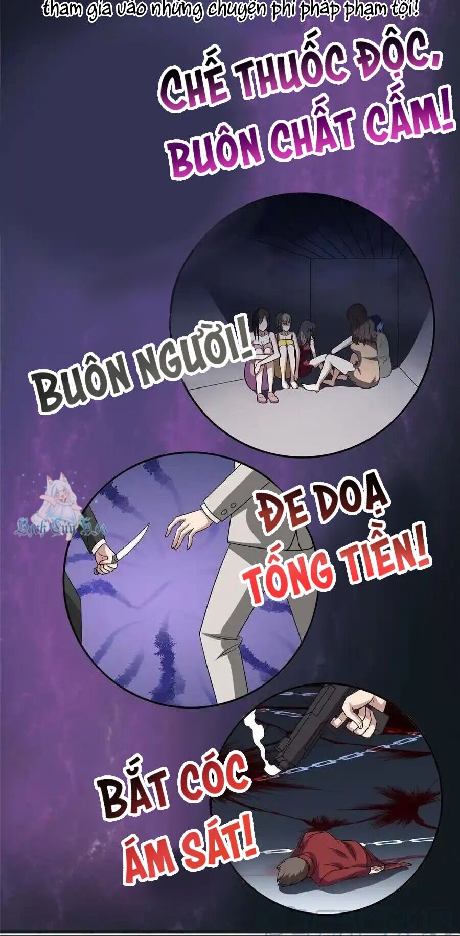 Trọng Sinh Chi Thần Cấp Bại Gia Tử Chapter 117 - 15