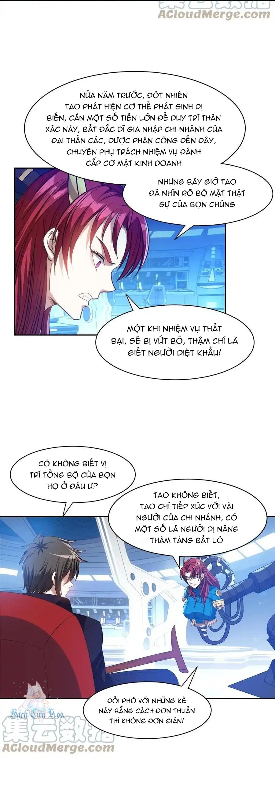 Trọng Sinh Chi Thần Cấp Bại Gia Tử Chapter 117 - 16