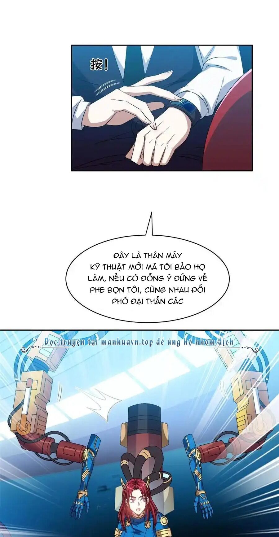 Trọng Sinh Chi Thần Cấp Bại Gia Tử Chapter 117 - 17