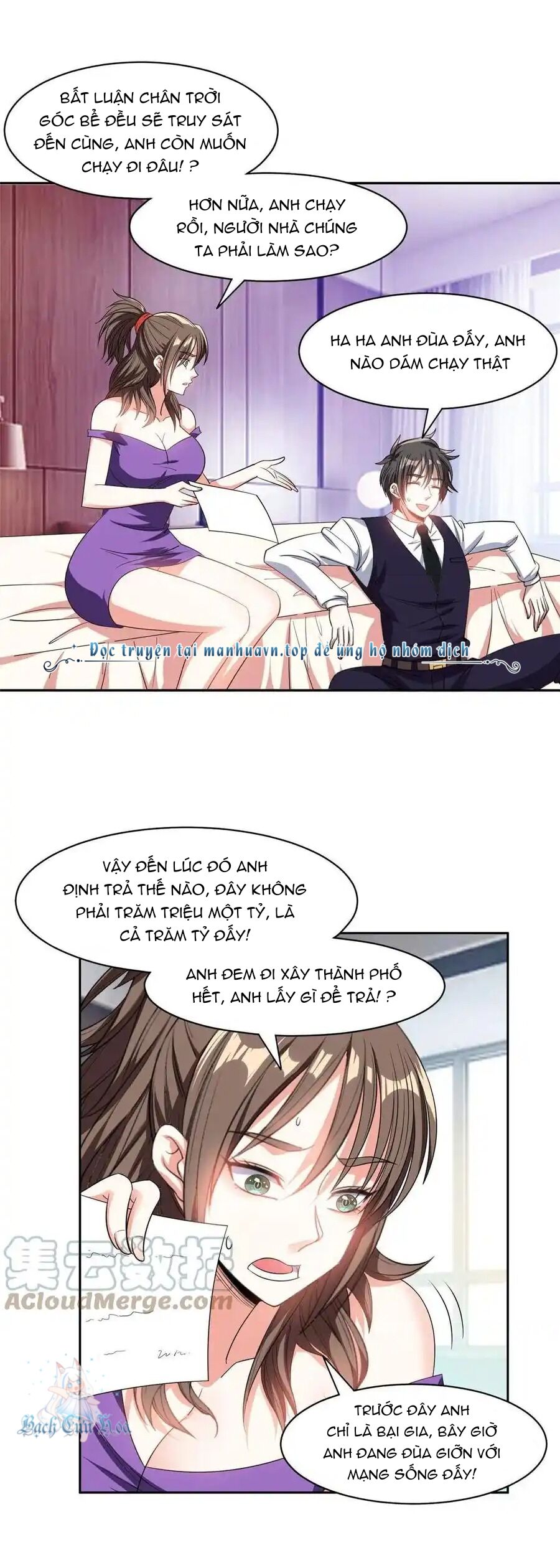 Trọng Sinh Chi Thần Cấp Bại Gia Tử Chapter 117 - 2