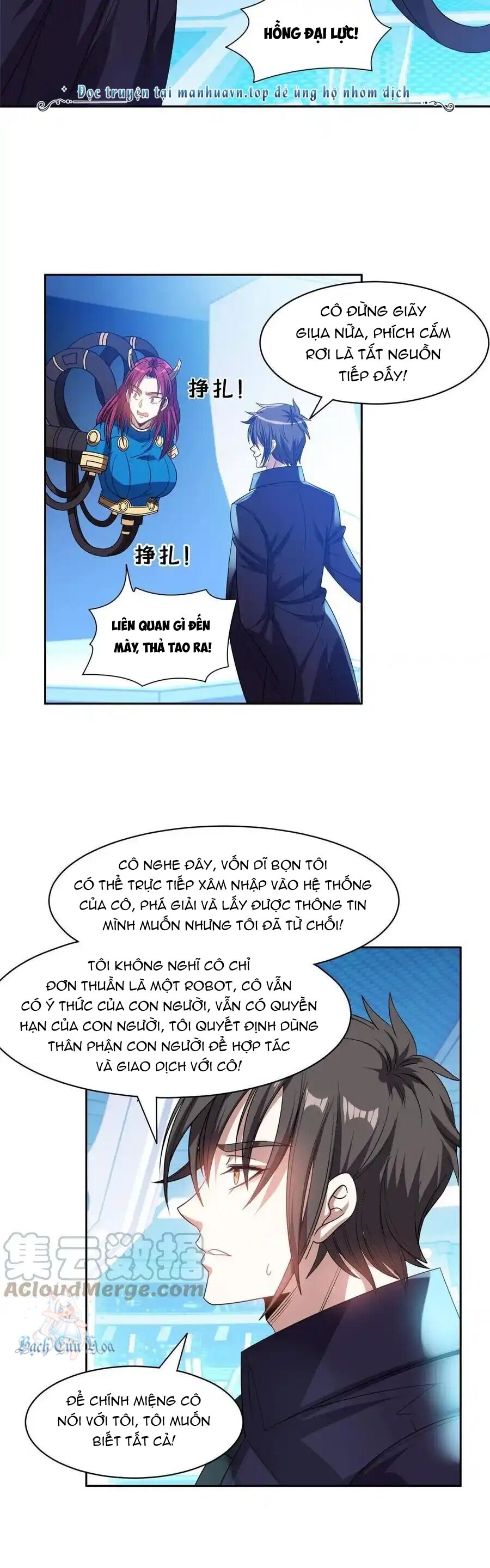 Trọng Sinh Chi Thần Cấp Bại Gia Tử Chapter 117 - 8