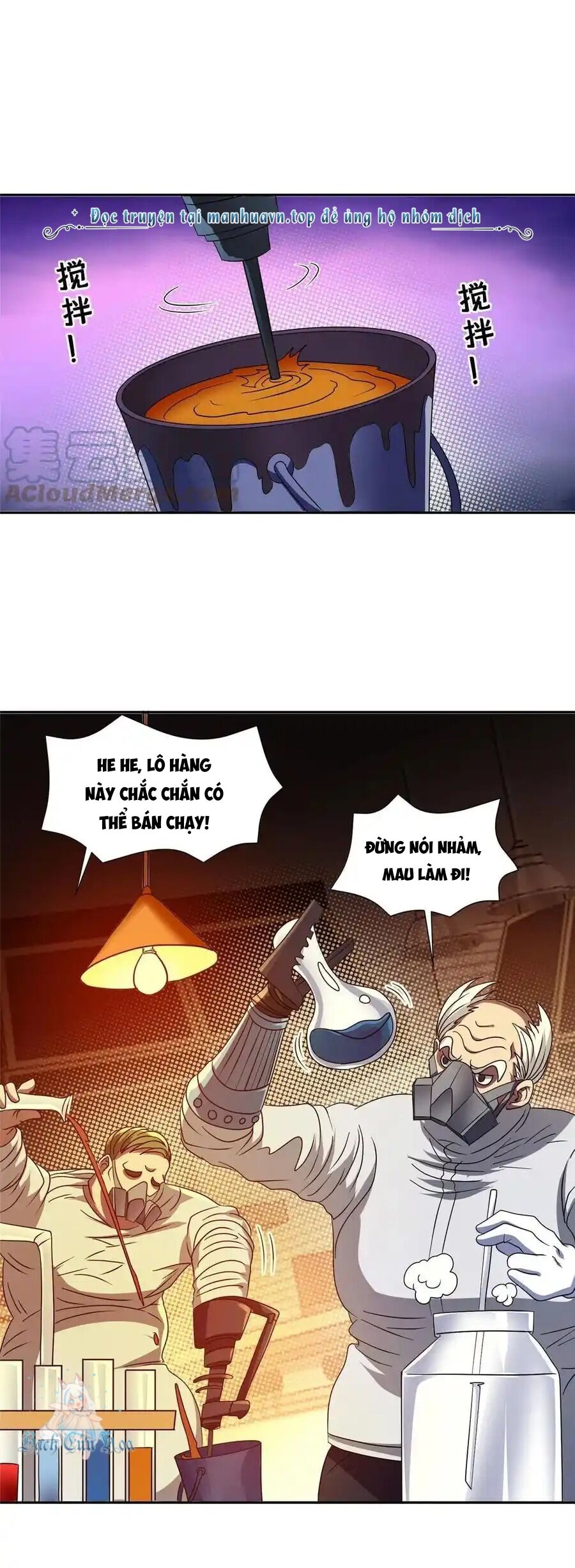 Trọng Sinh Chi Thần Cấp Bại Gia Tử Chapter 118 - 14