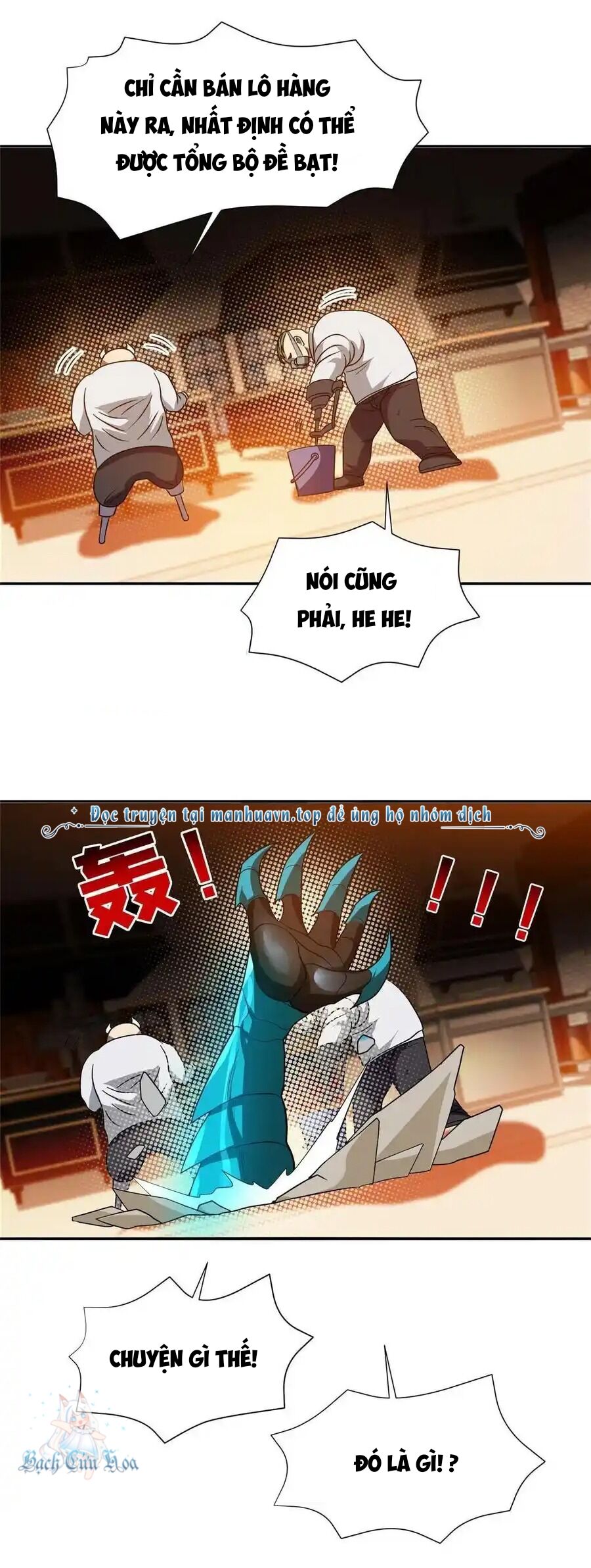 Trọng Sinh Chi Thần Cấp Bại Gia Tử Chapter 118 - 16