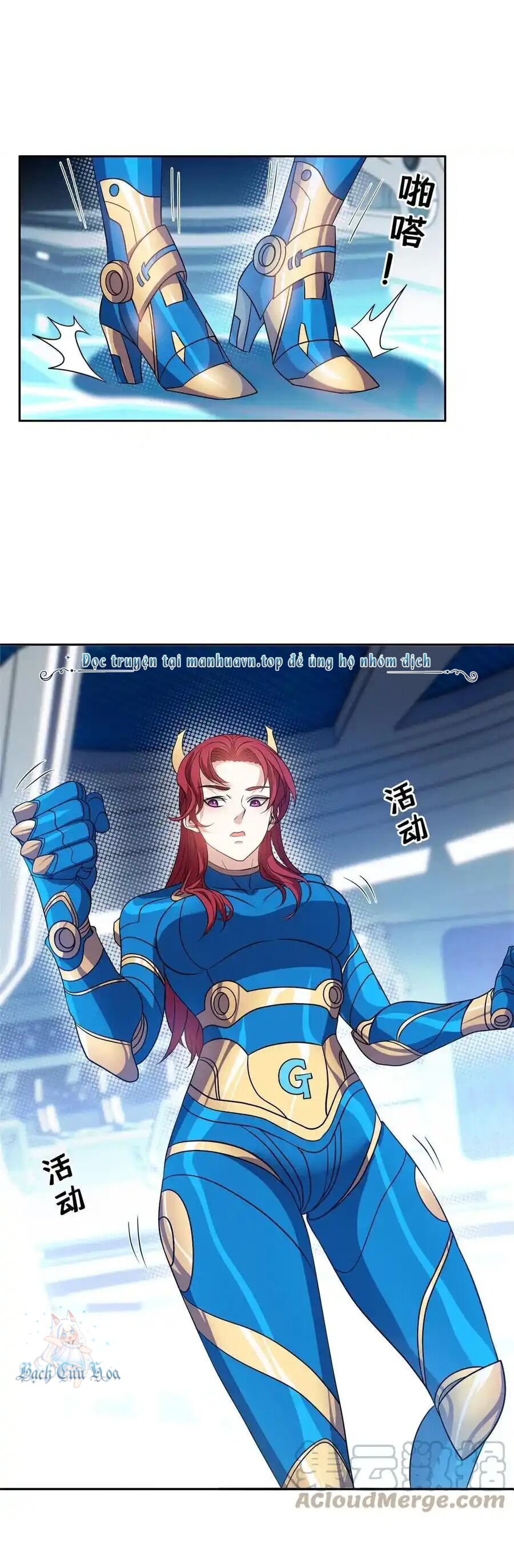 Trọng Sinh Chi Thần Cấp Bại Gia Tử Chapter 118 - 3