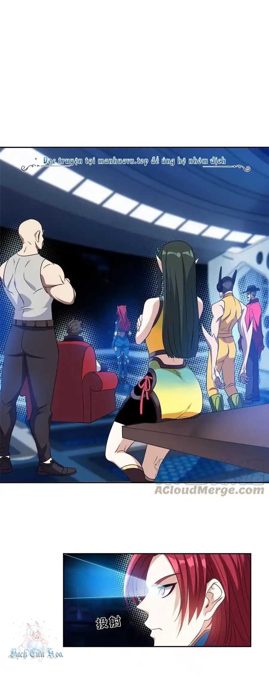 Trọng Sinh Chi Thần Cấp Bại Gia Tử Chapter 118 - 8