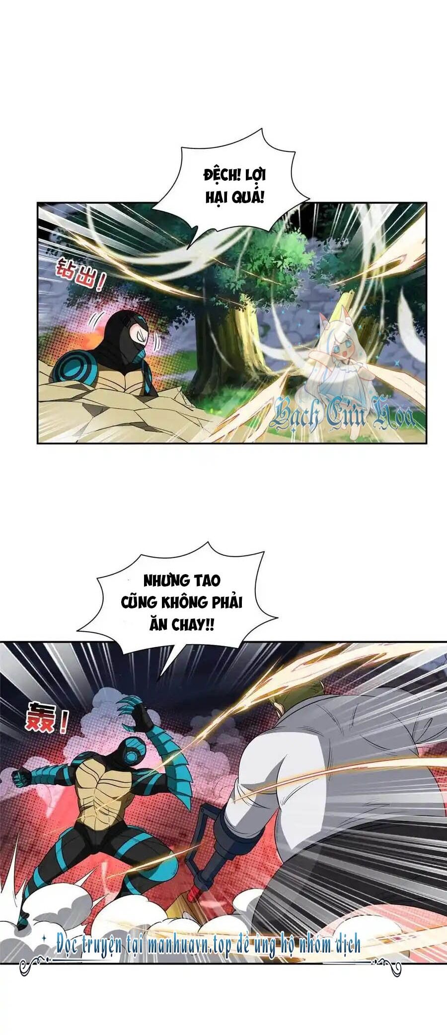 Trọng Sinh Chi Thần Cấp Bại Gia Tử Chapter 119 - 13