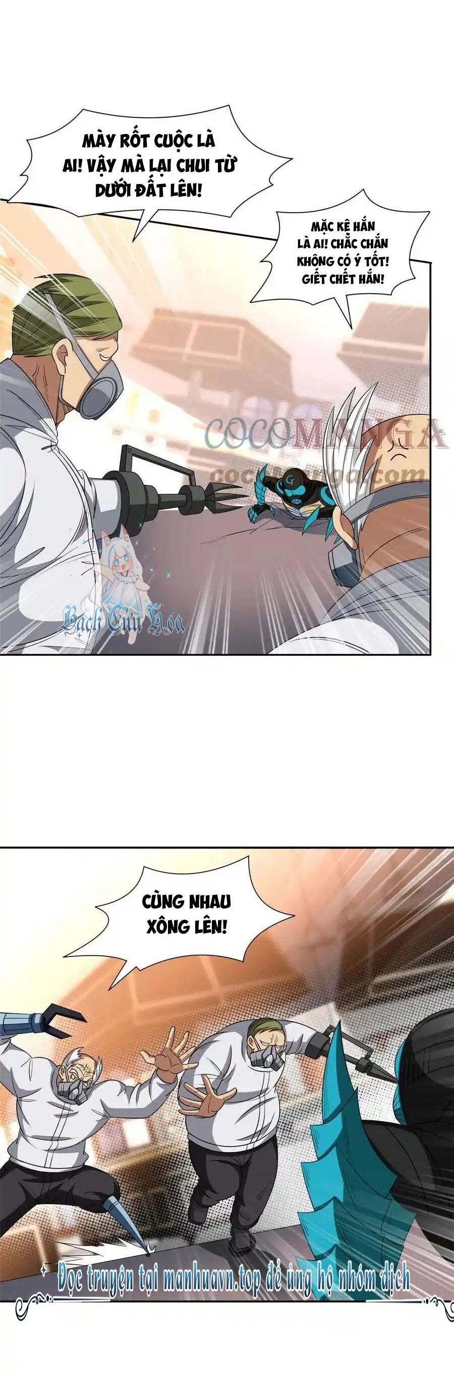 Trọng Sinh Chi Thần Cấp Bại Gia Tử Chapter 119 - 2