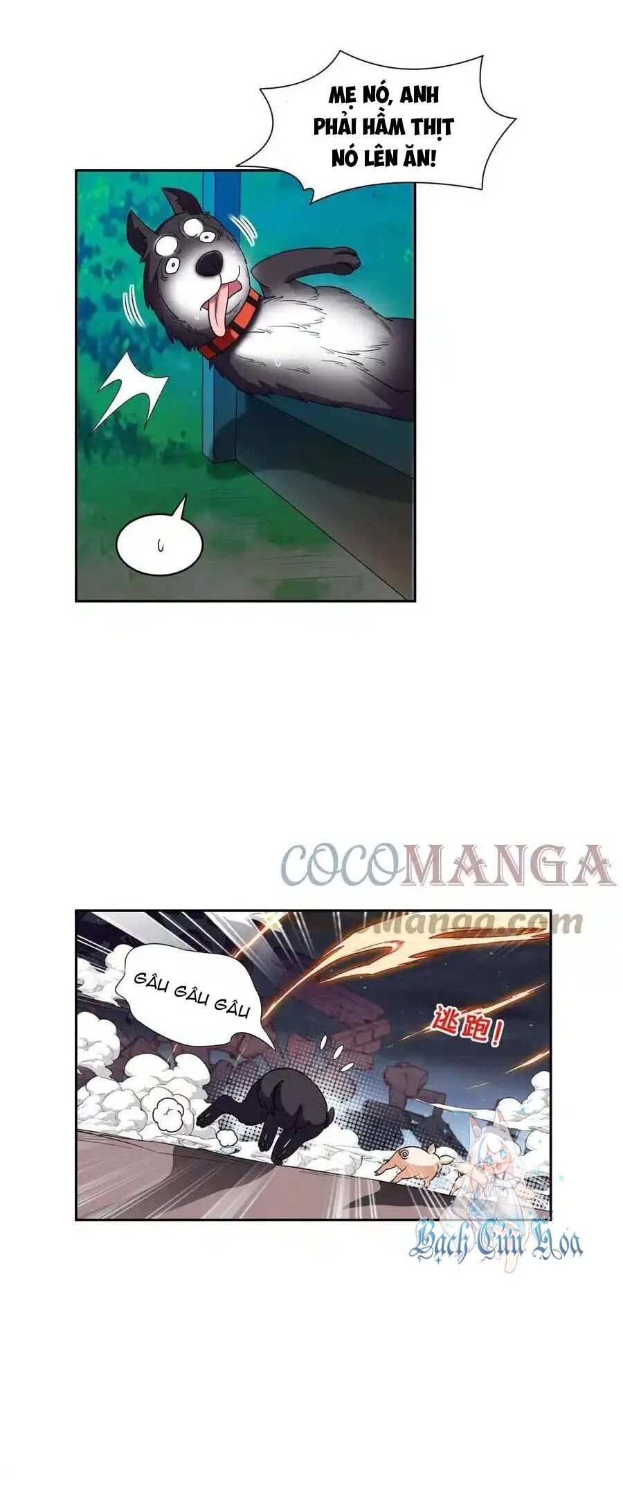 Trọng Sinh Chi Thần Cấp Bại Gia Tử Chapter 119 - 6