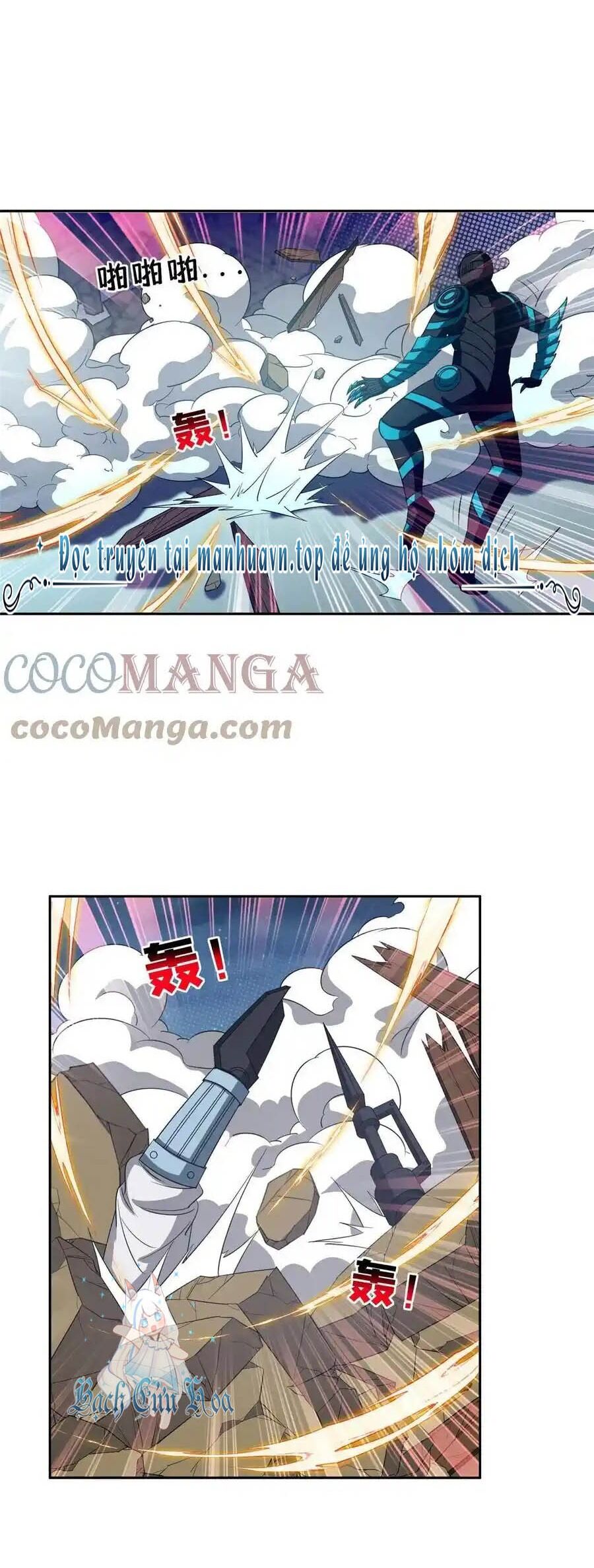 Trọng Sinh Chi Thần Cấp Bại Gia Tử Chapter 119 - 7