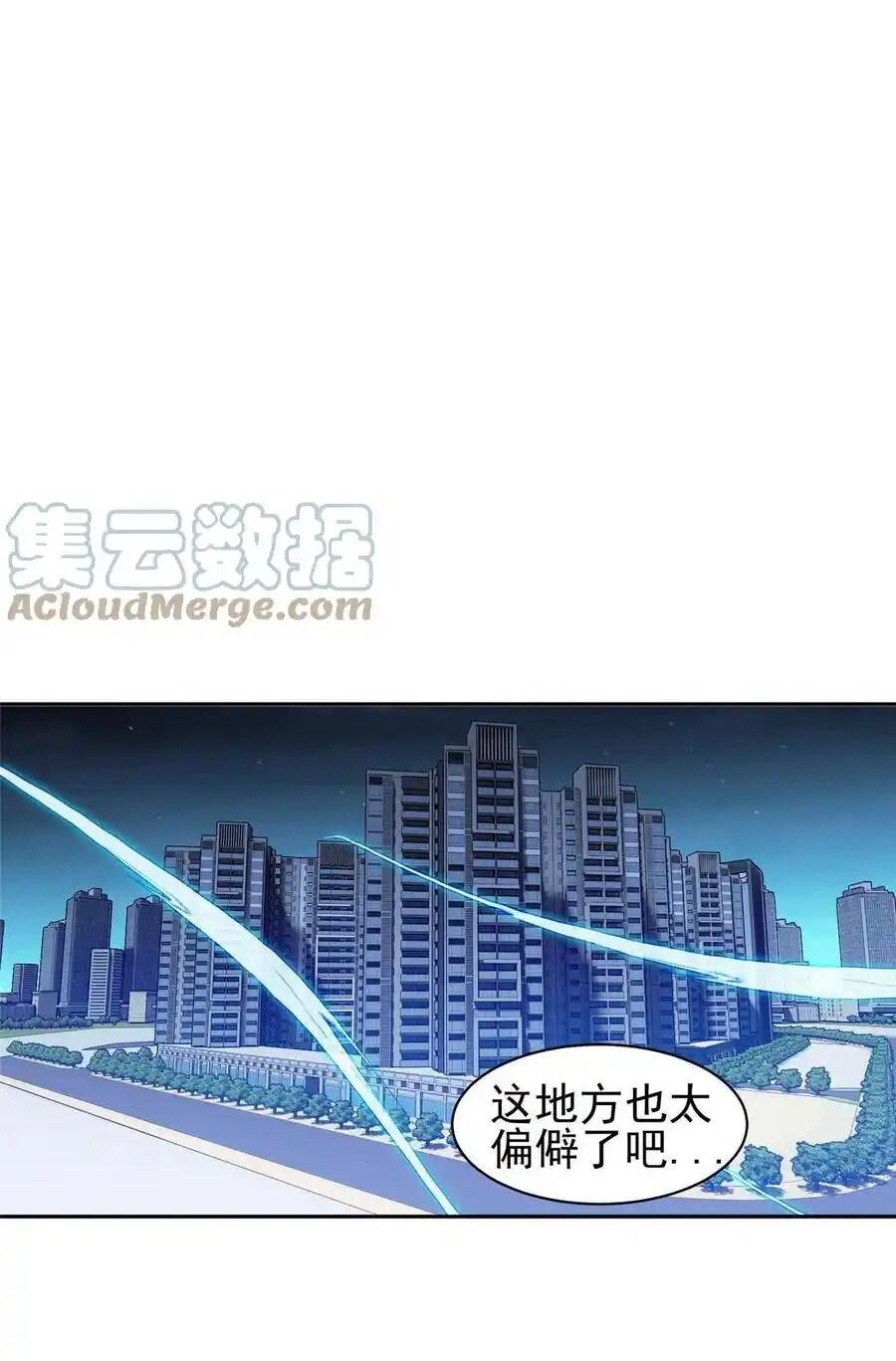 Trọng Sinh Chi Thần Cấp Bại Gia Tử Chapter 120 - 16