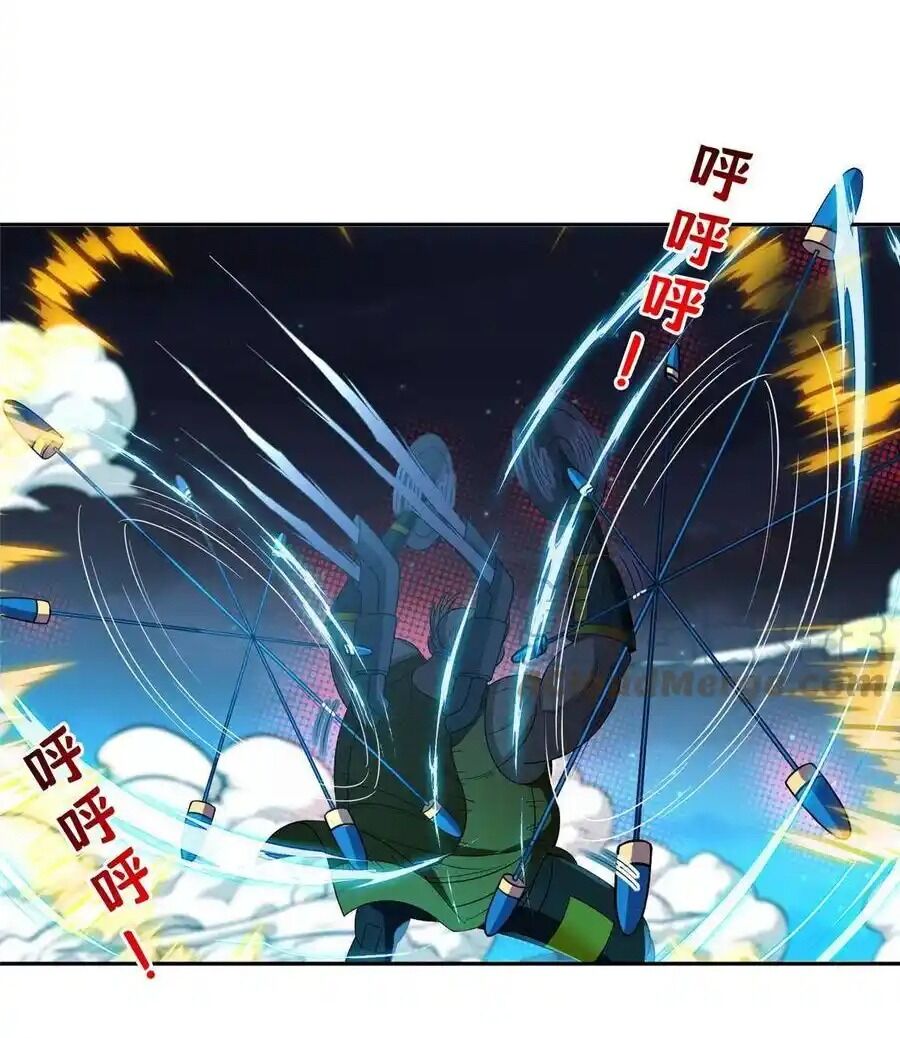 Trọng Sinh Chi Thần Cấp Bại Gia Tử Chapter 120 - 5