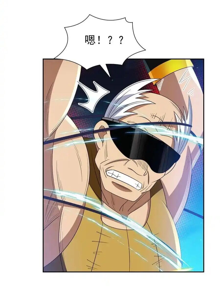 Trọng Sinh Chi Thần Cấp Bại Gia Tử Chapter 120 - 6