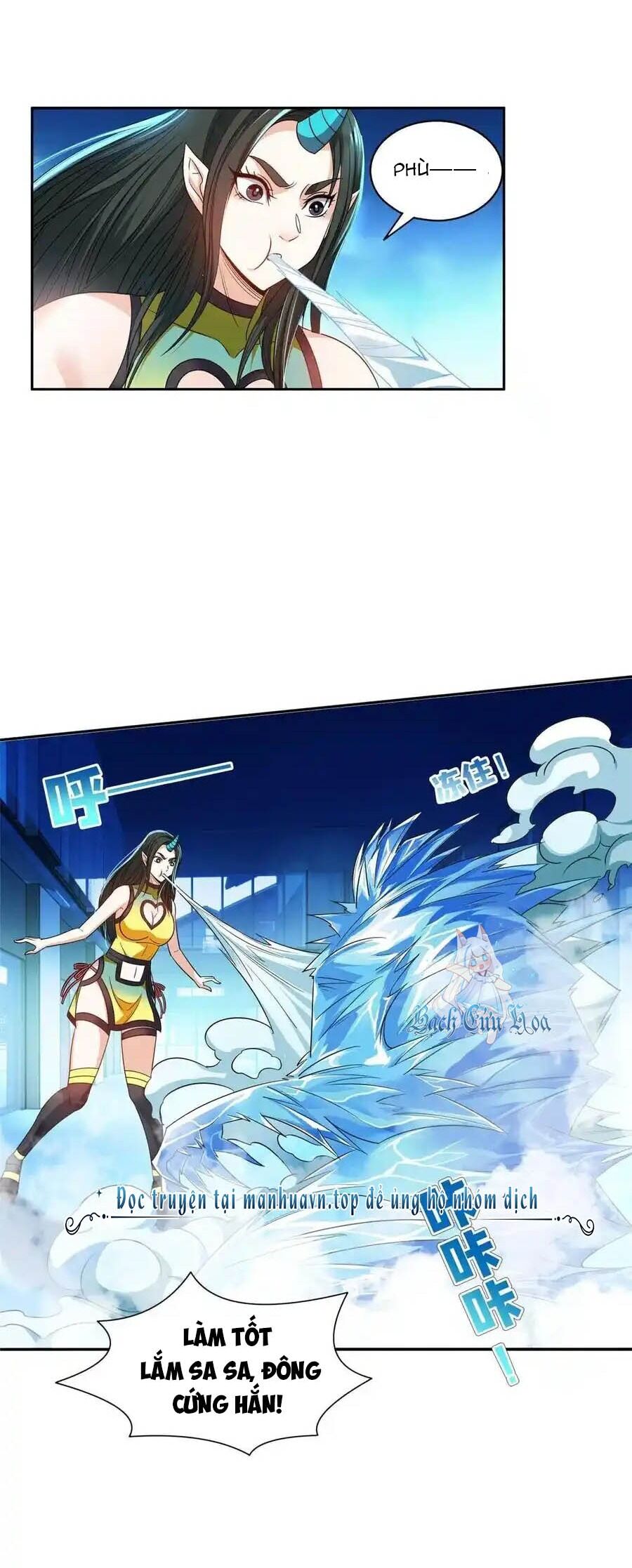 Trọng Sinh Chi Thần Cấp Bại Gia Tử Chapter 121 - 18